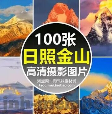 本届世界杯进七球以上-本届世界杯进球盛宴，七球以上的震撼与惊喜
